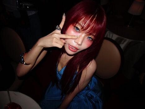 Aina The End