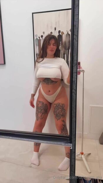 alinainkbabe