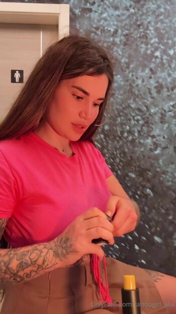 alinainkbabe