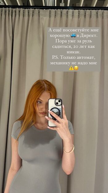 Anastasiia