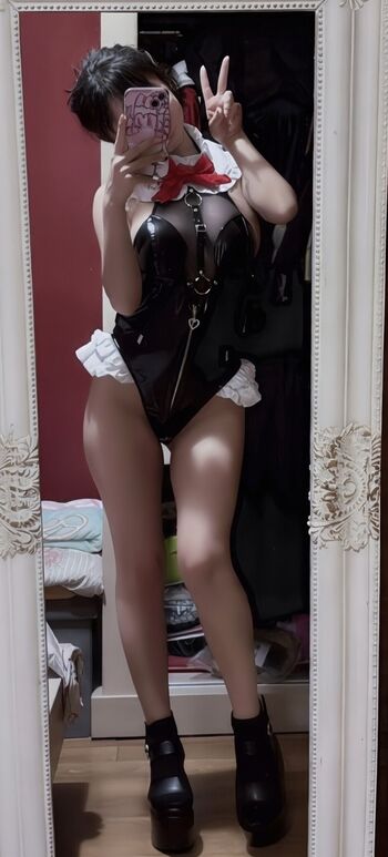 Anayami