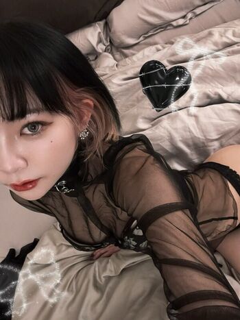 Anshia_flower