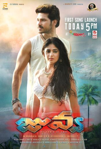 Ashu Reddy