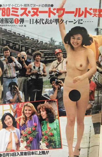 Asian Candids In The West