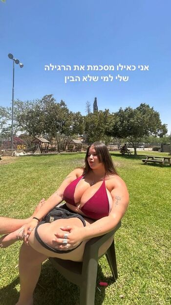 Full leaked Temikkkk/ private onlyfans photo