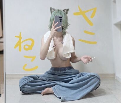 Full leaked Jessie/ private onlyfans photo