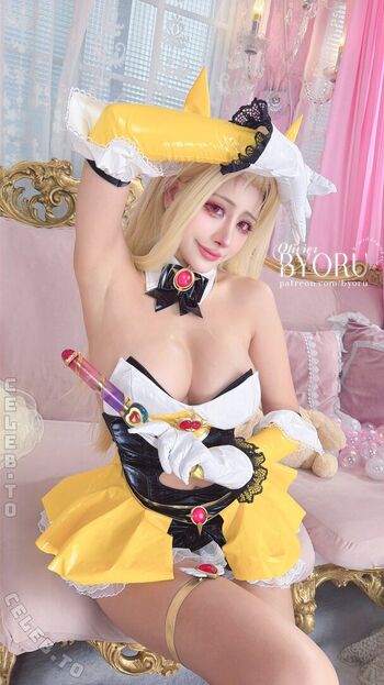 Byoru