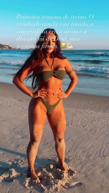 Carol Nakamura