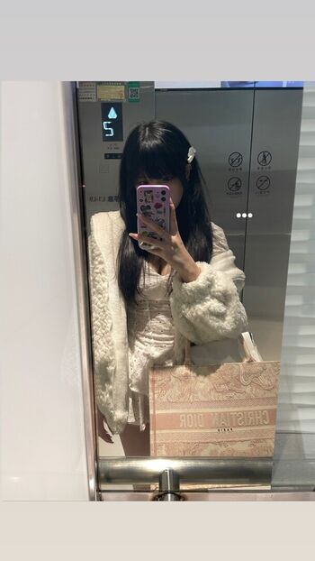 Full leaked Chulianeru private onlyfans photo