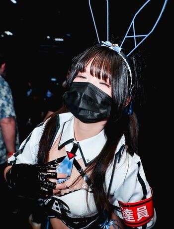 chuun_ie