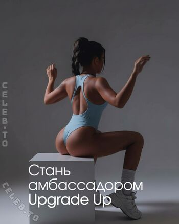 Dance Malyshka