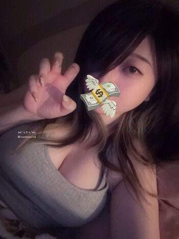 Drowsypotion Uwasaoink