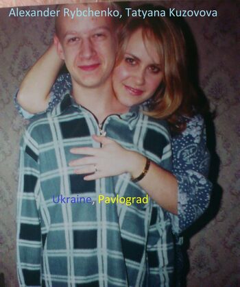 Elena Ryasnyanskaya