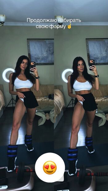 Ellina Bandeeva
