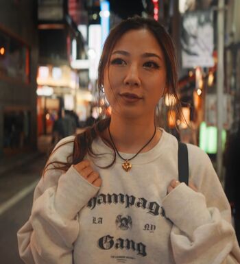 Fuslie