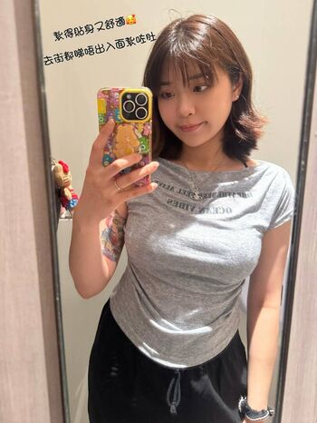 Hana1958011