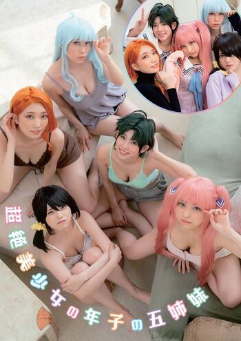 Hime Araya