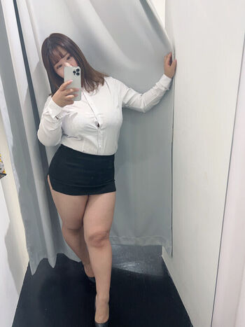 Hoshino Ume