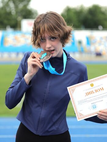 Jasmin Begalinova