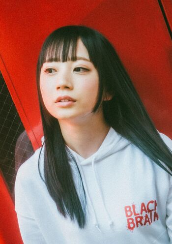 Jav Actress Gravure