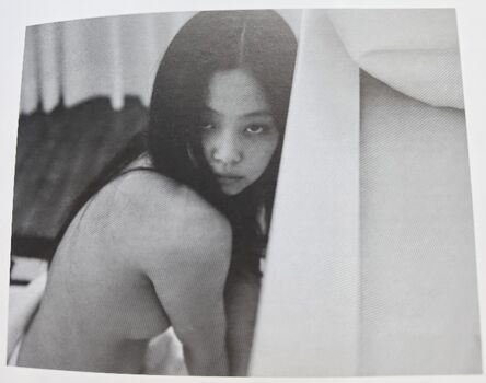 jennierubyjane