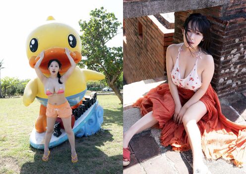 Jun Amaki