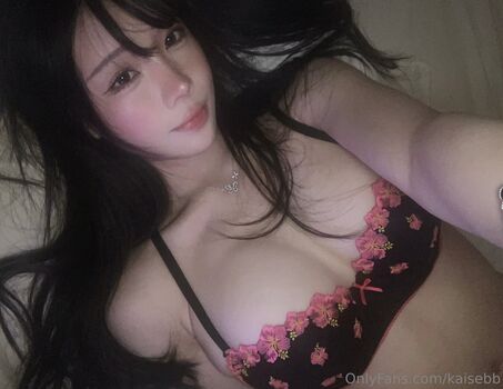 Full leaked Kaisekz private onlyfans photo