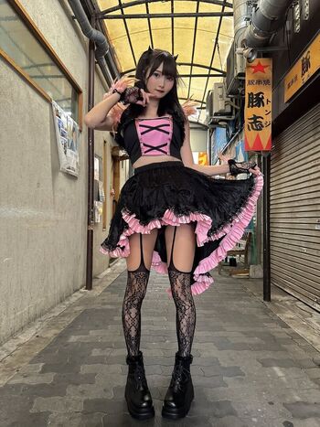 Kataoka Miyu