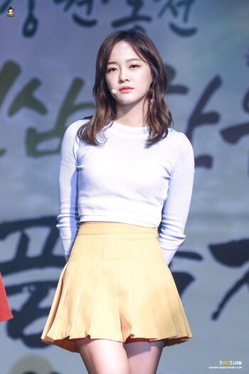 Kim Se Jeong