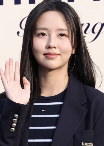Kim So Hyun