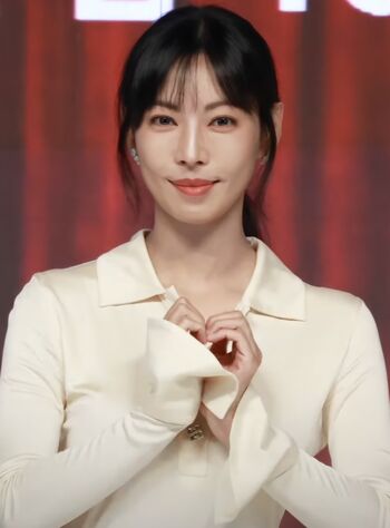 kimsoyeon
