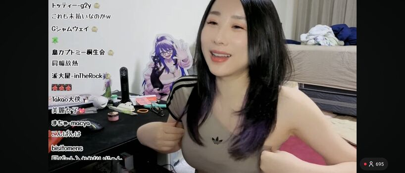 Kson Onair