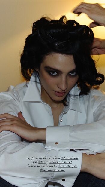Lera Abova