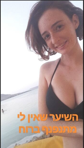 Liora Finkelshtein