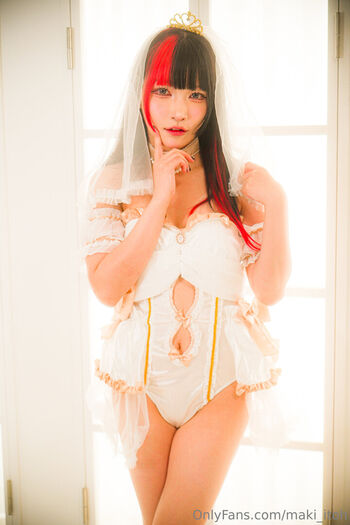 Maki Itoh
