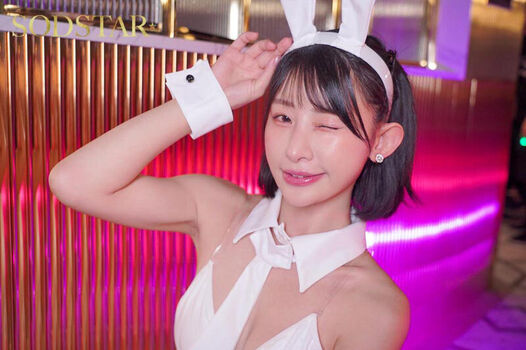 Mei Miyajima