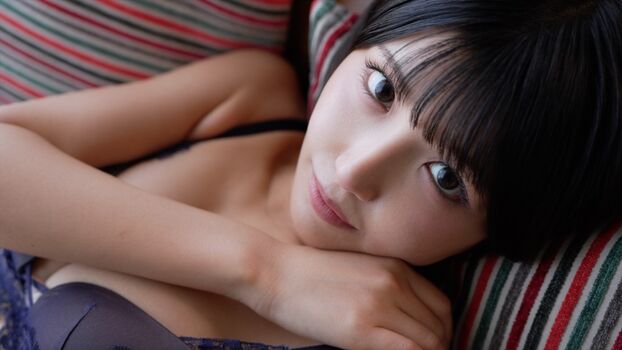 Minami Ami