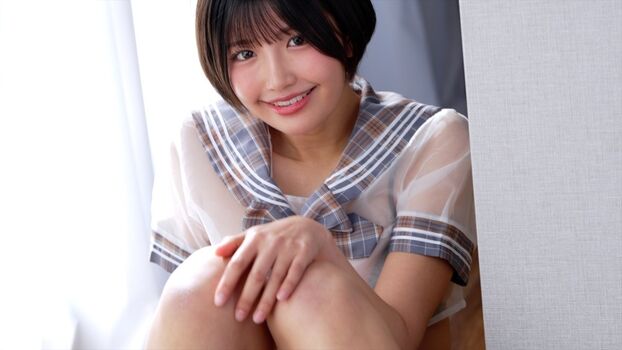 Minami Ami