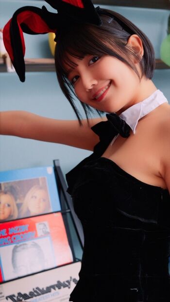 Minami Ami