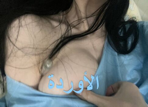 mori_cum