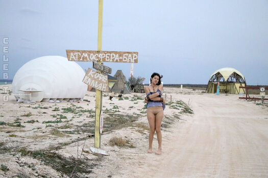 Nackt In Russland