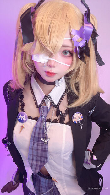 Nagomitei