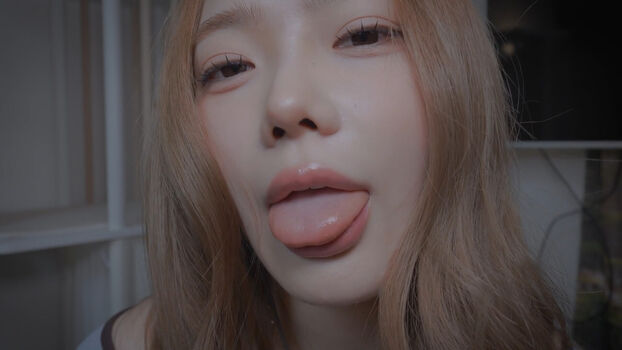 Nareun ASMR