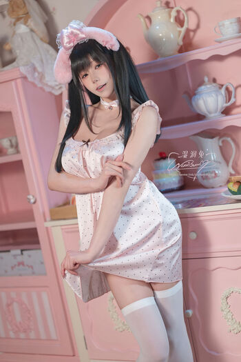 Niantutu