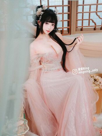 Ningning-only