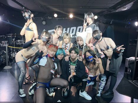 OnaDo_