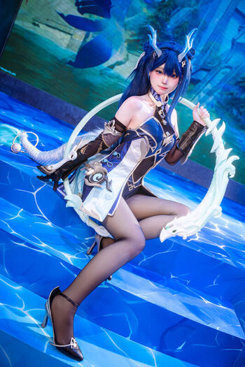 Purinn Cosplay