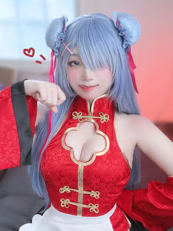 Purinn Cosplay