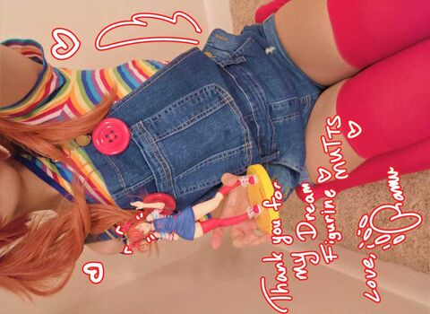 Ramu Ramu Ch