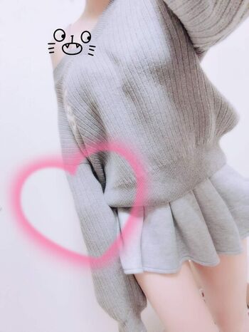 Reikira